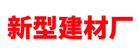景豐腐植酸
